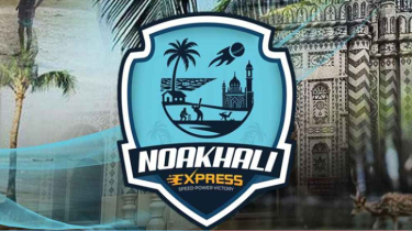 নতুন চমক নিয়ে হাজির নোয়াখালি এক্সপ্রেস নতুন চমক নিয়ে হাজির নোয়াখালি এক্সপ্রেস