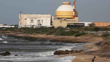 রাশিয়ার সহায়তায় কুণ্ডনকুলমে ভারতের বৃহত্তম পারমাণবিক প্রকল্প রাশিয়ার সহায়তায় কুণ্ডনকুলমে ভারতের বৃহত্তম পারমাণবিক প্রকল্প