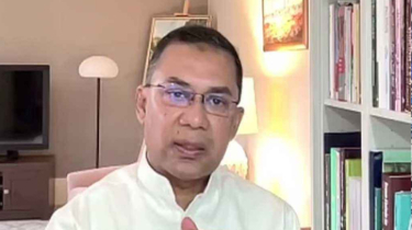 দেশ কঠিন সংকট পার করছে: তারেক রহমান দেশ কঠিন সংকট পার করছে: তারেক রহমান