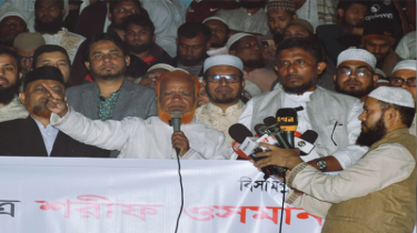 ওসমান হাদীর ওপর গুলিবর্ষণ নির্বাচন বানচালের চক্রান্তের অংশ - মো. নূরুল ইসলাম বুলবুল ওসমান হাদীর ওপর গুলিবর্ষণ নির্বাচন বানচালের চক্রান্তের অংশ - মো. নূরুল ইসলাম বুলবুল