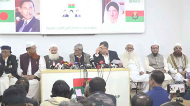 জমিয়তকে চার আসন ছাড় দিবে বিএনপি