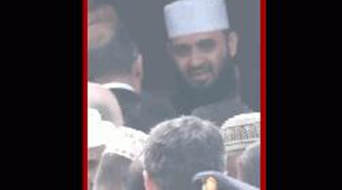 খালেদা জিয়ার কফিন কাঁধে তুলে নিলেন আজহারী