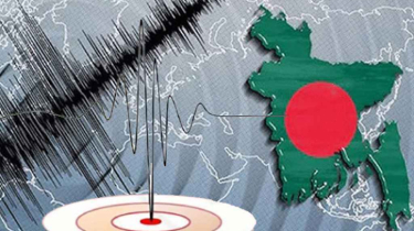 সম্প্রতি ১৪ দিনে ঘূর্ণিঝড়ের মতো ভূমিকম্প