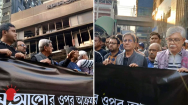 নির্বাচন বাধাগ্রস্তের ষড়যন্ত্রে প্রথম আলো কার্যালয়ে হামলা