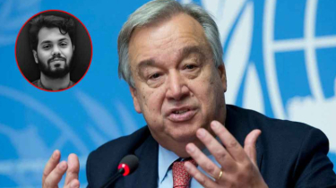 হাদির হত্যাকাণ্ডে নিন্দা জানালেন আন্তোনিও গুতেরেস হাদির হত্যাকাণ্ডে নিন্দা জানালেন আন্তোনিও গুতেরেস