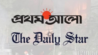 প্রথম আলো ও ডেইলি স্টারে হামলায় গ্রেপ্তার ৯