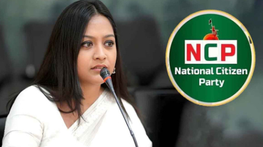 এনসিপি ছাড়লেন যুগ্ম আহ্বায়ক ডা. তাজনুভা জাবিন