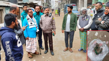 রাজধানীর হাজারীবাগে বিস্ফোরণ, ‘শক্তিশালী পটকা’ বলছে পুলিশ