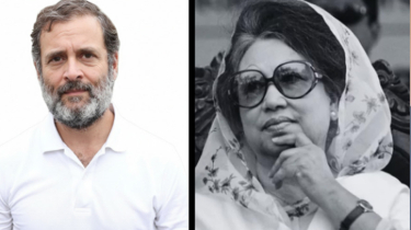 সাবেক প্রধানমন্ত্রী খালেদা জিয়ার মৃত্যুতে রাহুল গান্ধীর শোক