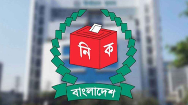 খুলনা-৩: তিন প্রার্থীর মনোনয়নপত্র বাতিল