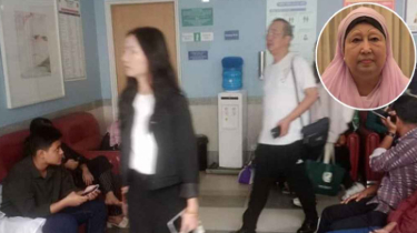 খালেদা জিয়ার চিকিৎসায় চীনের পাঁচ সদস্যের মেডিকেল টিম এভারকেয়ার