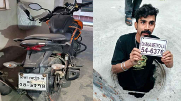 হাদী হামলা: মোটরসাইকেল ও ভুয়া নম্বর প্লেট উদ্ধার