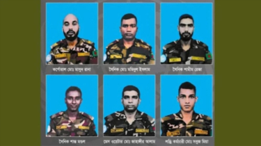 দেশে পৌঁছেছে সুদানে নিহত ৬ বাংলাদেশি সেনার লাশ