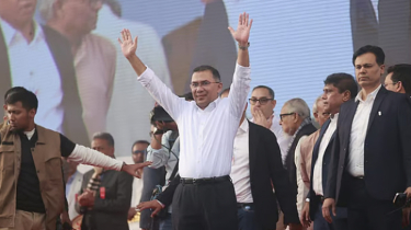 ঢাকা-১৭ আসনে প্রার্থী হচ্ছেন তারেক রহমান, মনোনয়ন ফরম সংগ্রহ