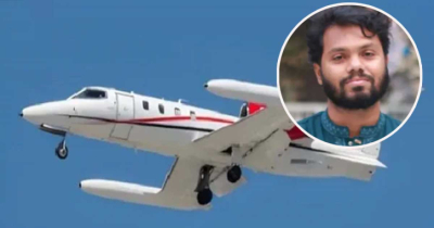 সিঙ্গাপুরে পৌঁছেছে ওসমান হাদিকে বহনকারী এয়ার অ্যাম্বুলেন্স সিঙ্গাপুরে পৌঁছেছে ওসমান হাদিকে বহনকারী এয়ার অ্যাম্বুলেন্স