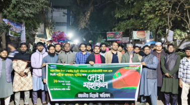 ভারতের সঙ্গে কূটনৈতিক সম্পর্ক বন্ধের দাবি, হাদী হত্যাচেষ্টার প্রেক্ষাপটে ভারতের সঙ্গে কূটনৈতিক সম্পর্ক বন্ধের দাবি, হাদী হত্যাচেষ্টার প্রেক্ষাপটে