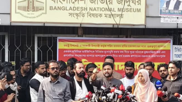 হাদির বিচার ছাড়া নির্বাচন নয়, প্রয়োজনে সরকার পতনের আন্দোলন’