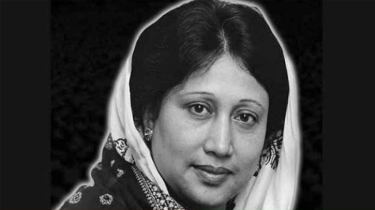 খালেদা জিয়ার মৃত্যুতে সার্ক চেম্বার অব কমার্সের গভীর শোক