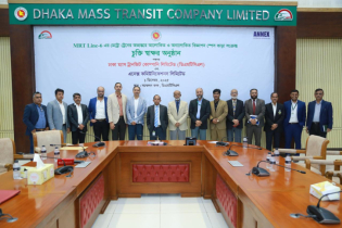 মেট্রোরেল ও এনেক্স কমিউনিকেশনস লিমিটেডের মধ্যে চুক্তি স্বাক্ষর