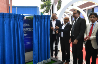 ডিভাইস শিল্পের বিনিয়োগ সুরক্ষা দিবে সরকার