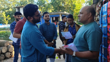 কুমিল্লা–৭ এ এনসিপির তরুণ তুরুপের তাস মীর হাসিব কুমিল্লা–৭ এ এনসিপির তরুণ তুরুপের তাস মীর হাসিব