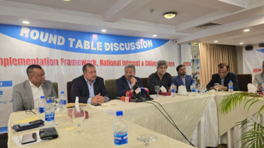 Amir Khasru Mahmud Chowdhury: BNP will review the NEIR policy Amir Khasru Mahmud Chowdhury: BNP will review the NEIR policy