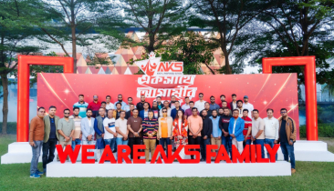 আবুল খায়ের স্টীলের অনুষ্ঠান ‘AKS-একসাথে আগামীর পথে’