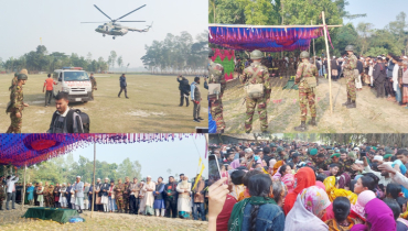 জাতিসংঘের শান্তিরক্ষা মিশনে নিহত সবুজের দাফন