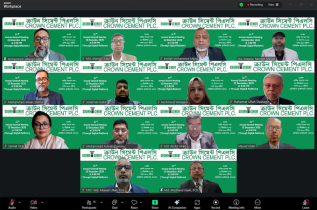 ক্রাউন সিমেন্ট পিএলসির নগদ লভ্যাংশ অনুমোদন