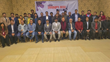 অনলাইন এডিটরস অ্যালায়েন্সের সভাপতি হাসান শরীফ, সম্পাদক মিজান সোহেল