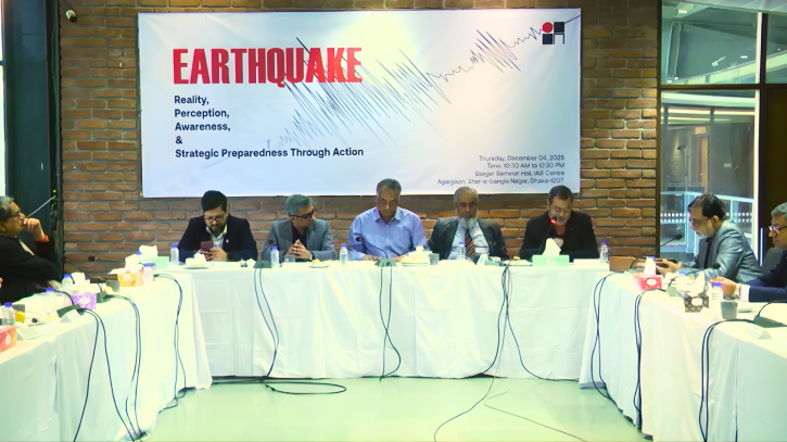 ভূমিকম্পের ব্যাপারে আতঙ্ক না ছড়িয়ে সতর্কতা তৈরির আহ্বান