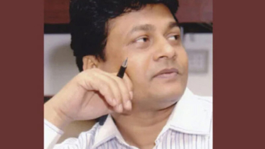 প্রাইম ইউনিভার্সিটির কলা-সামাজিক অনুষদের ডিন হলেন ড. রকিবুল হাসান