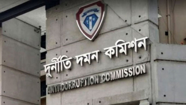 সাউথইস্ট ব্যাংকের ৫২৬ কোটি টাকা লুটপাট, ৬ জনের বিরুদ্ধে মামলা