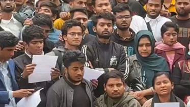 ঢাবি প্রো-ভিসির পদত্যাগ দাবিতে আল্টিমেটাম ৭ কলেজের শিক্ষার্থীদের