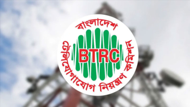৭ টেলিকম সংস্থার লাইসেন্স বাতিল