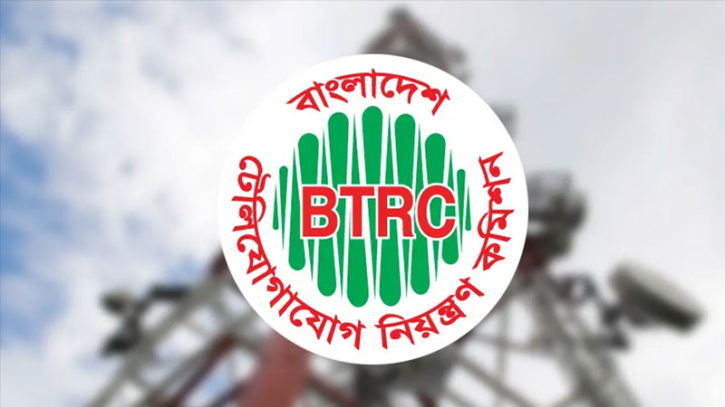 ৭ টেলিকম সংস্থার লাইসেন্স বাতিল ৭ টেলিকম সংস্থার লাইসেন্স বাতিল