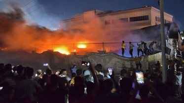 At Least 60 Dead in Massive Fire at Newly Opened Iraqi Mall