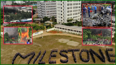 মাইলস্টোন স্কুল অ্যান্ড কলেজে ২৭ জুলাই থেকে সীমিত পরিসরে ক্লাস শুরু