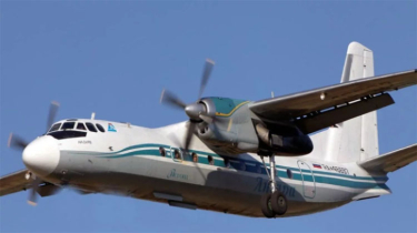 Plane with 49 people on board crashes in Russia’s far east