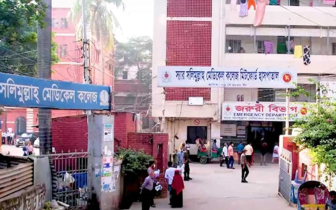 নিরাপত্তাহীনতায় মিটফোর্ড ‘শাটডাউন’ ঘোষণা শিক্ষার্থীদের