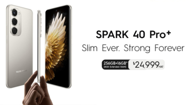 TECNO SPARK 40 Pro Plus Launched in BD