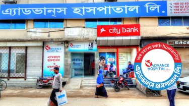বিমান দুর্ঘটনায় আহতদের জন্য ফ্রি সেবা ঘোষণা : এ্যাডভান্স হাসপাতাল