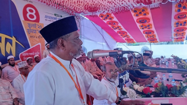 ‘আল্লাহর ভয় না থাকলে ইনসাফভিত্তিক কল্যাণ রাষ্ট্রগঠন সম্ভব নয়’