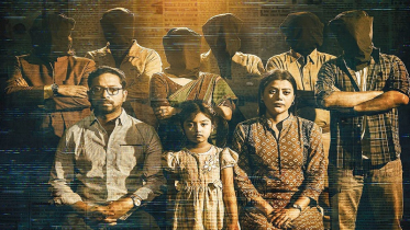 মুক্তির অনুমতি পেলো সাংবাদিক দম্পতির মৃত্যুরহস্য নিয়ে ওয়েব ফিল্ম