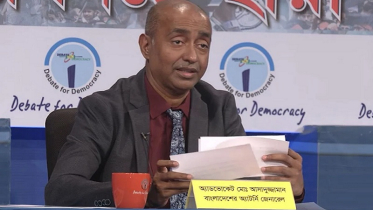 নির্বাচনে কারা অংশ নিতে পারবেন না, জানালেন অ্যাটর্নি জেনারেল