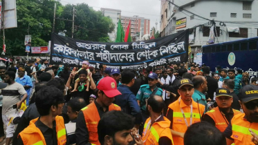 নিশ্ছিদ্র নিরাপত্তায় পুরান ঢাকায় তাজিয়া মিছিল