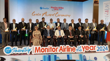 বেস্ট ডমেস্টিক এয়ারলাইন হিসেবে হ্যাট্রিক স্বীকৃতি পেলো ইউএস-বাংলা