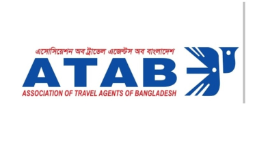 কমিটি বাতিলের গুঞ্জন ভিত্তিহীন: আটাব