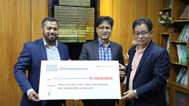 শ্রমিক কল্যাণে বেক্সিমকো ফার্মার ৩ কোটি ৫৬ লাখ টাকা অনুদান