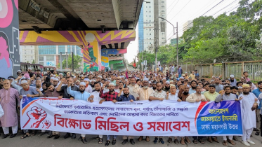 ‘যারা দলের কর্মীদের নিয়ন্ত্রণ করতে পারেন না, তারা দেশ চালাবেন কীভাবে’
